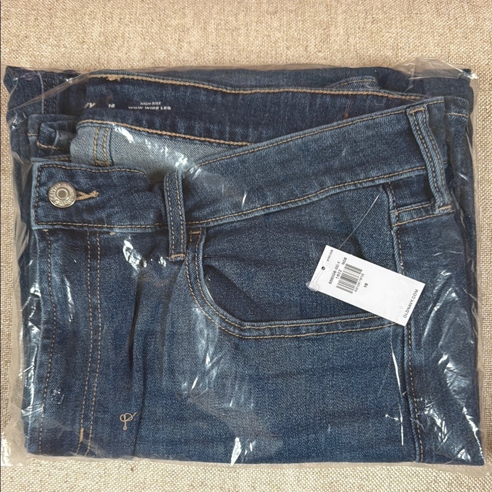 Old Navy High rise wow wide leg cropped jean